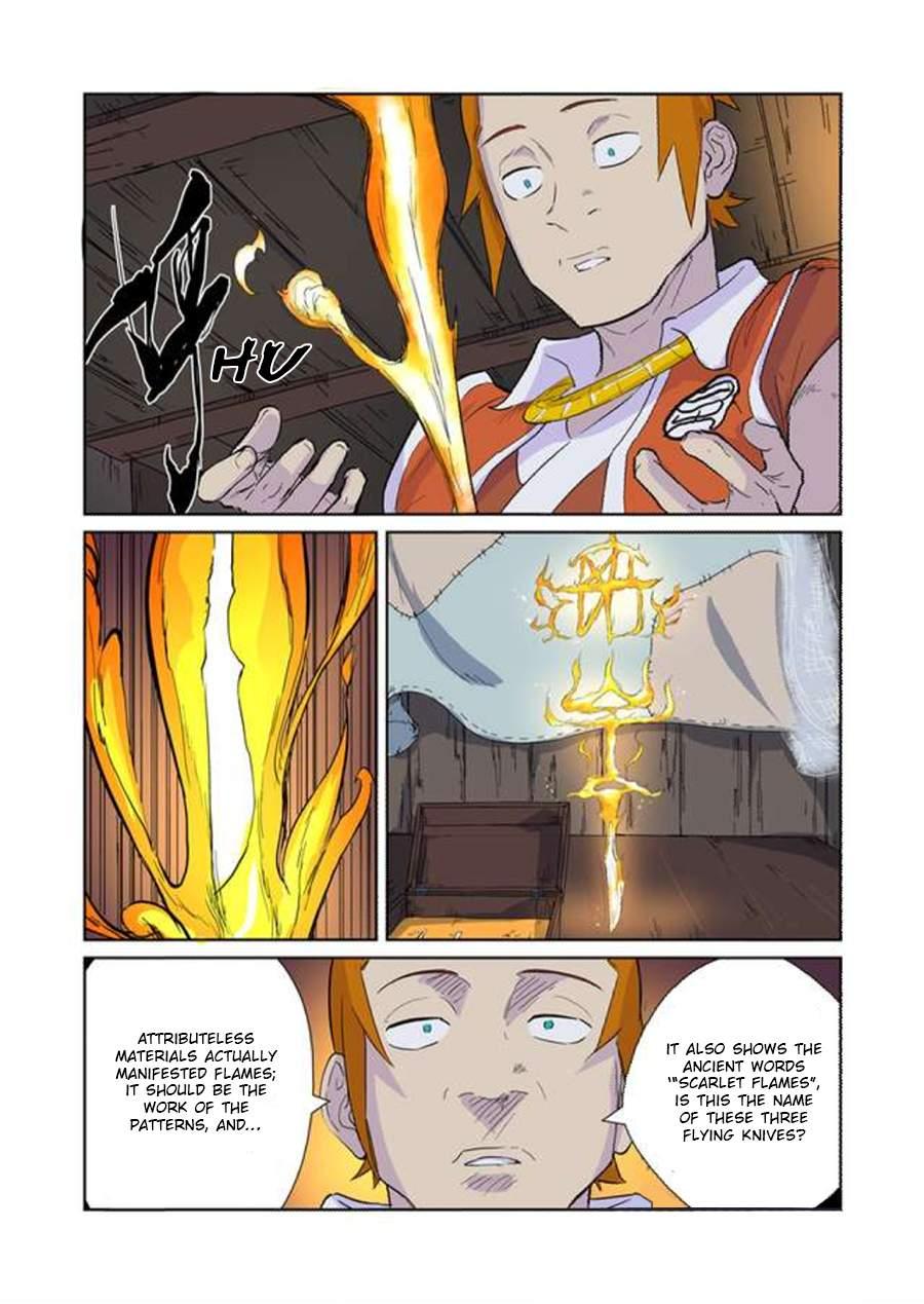 Tales of Demons and Gods chapter 167.5 page 5