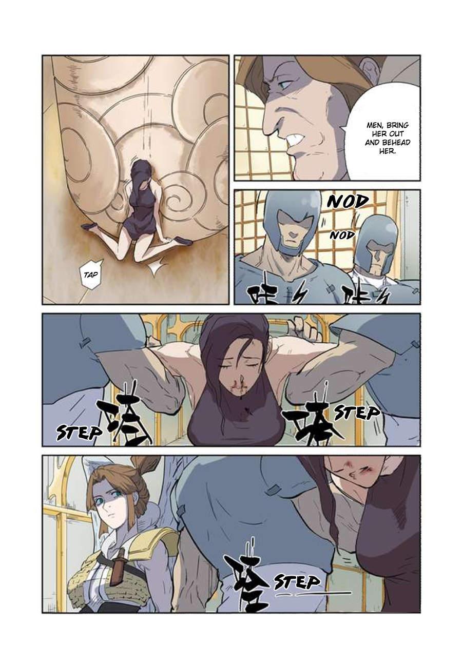 Tales of Demons and Gods chapter 168.5 page 5