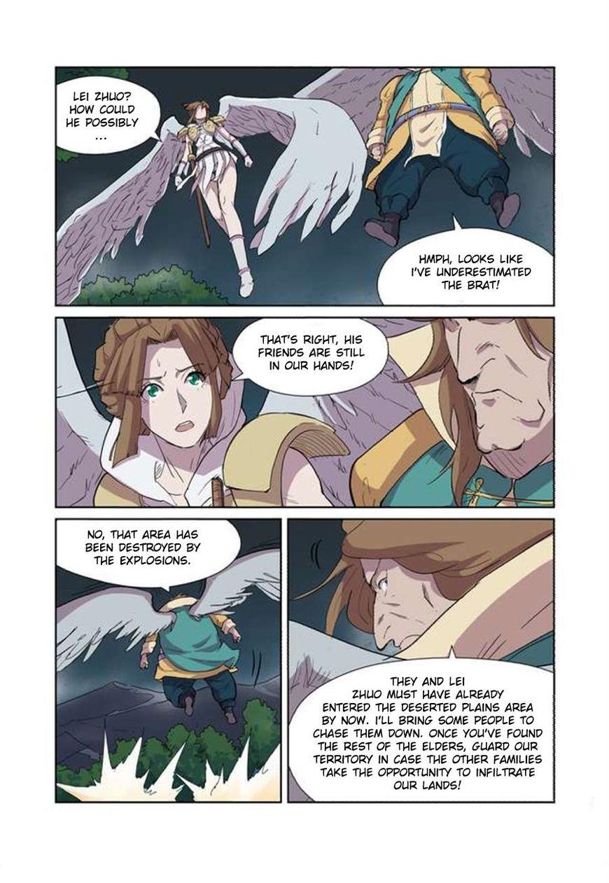 Tales of Demons and Gods chapter 169 page 11