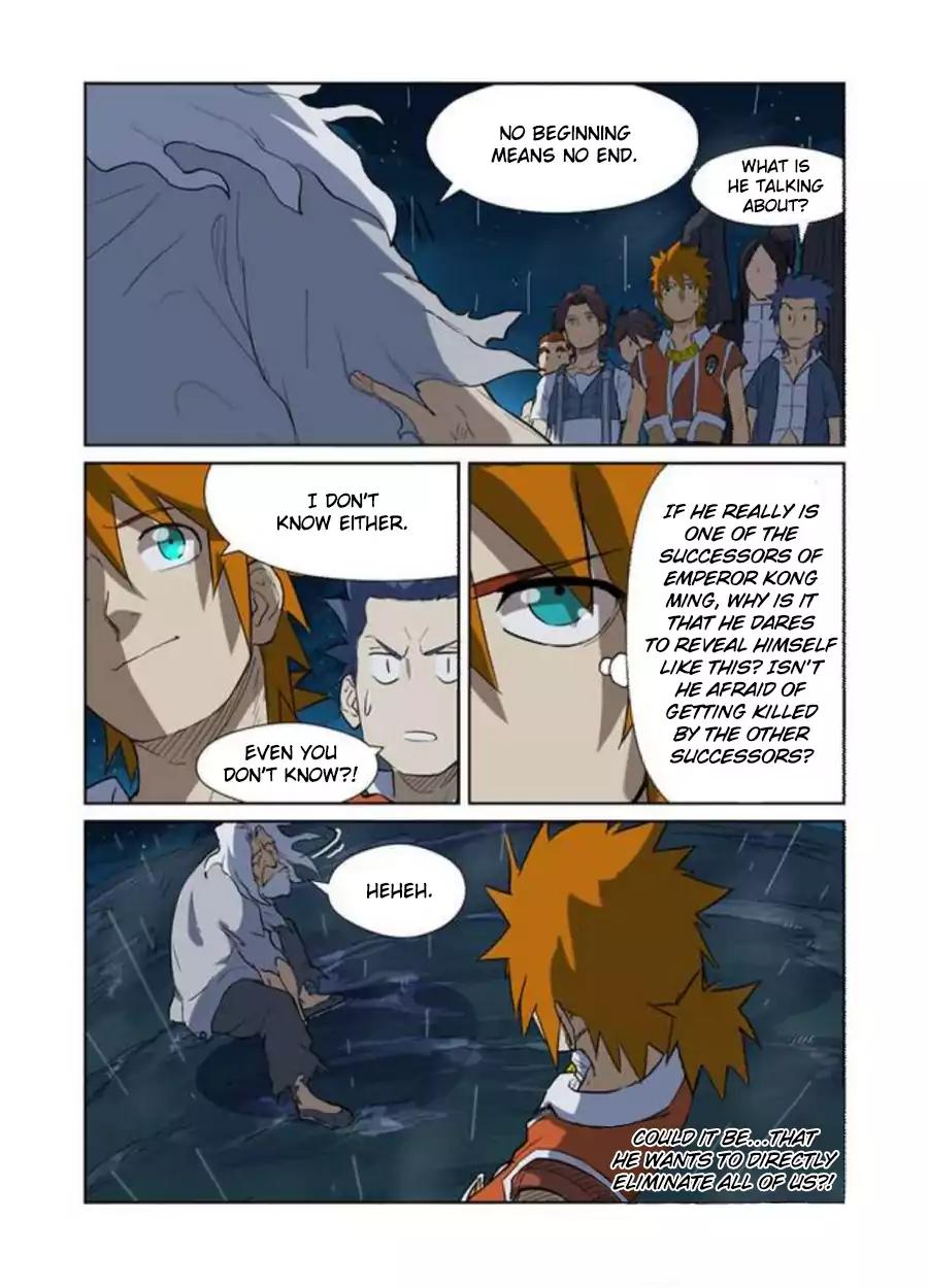 Tales of Demons and Gods chapter 173.5 page 4