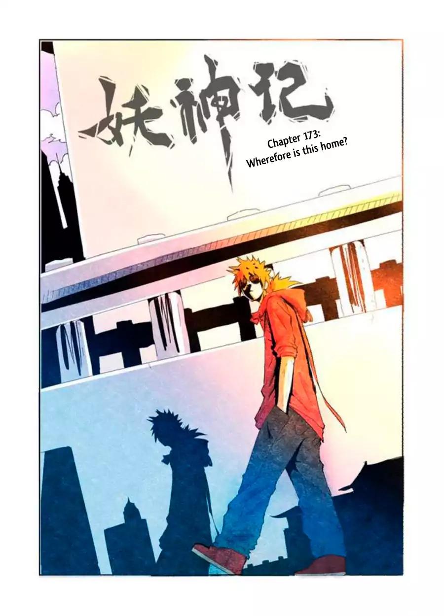 Tales of Demons and Gods chapter 173 page 1