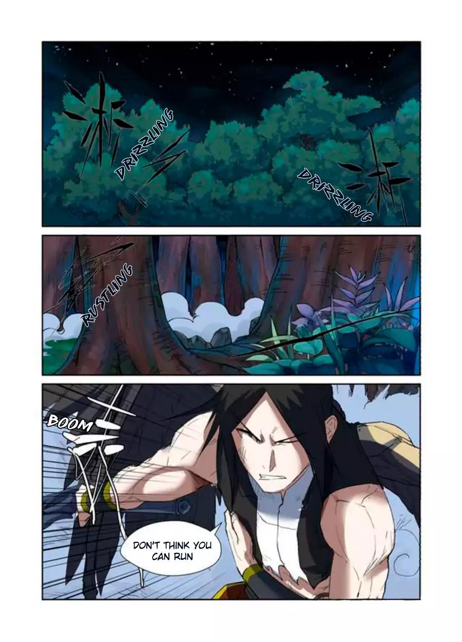 Tales of Demons and Gods chapter 173 page 2