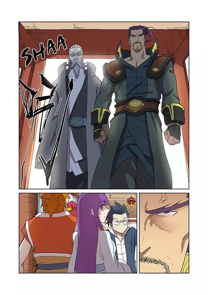 Tales of Demons and Gods chapter 174.5 page 4