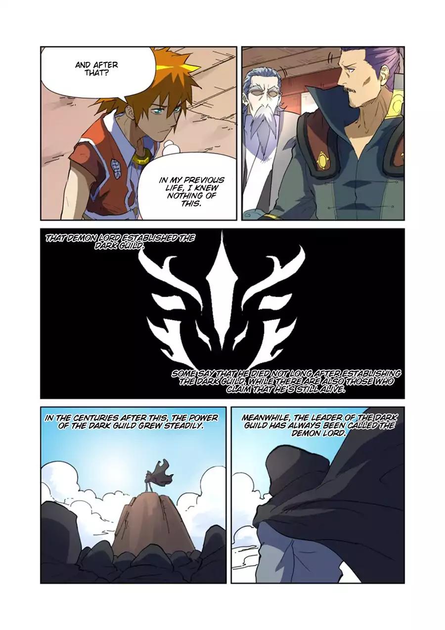 Tales of Demons and Gods chapter 175.5 page 1