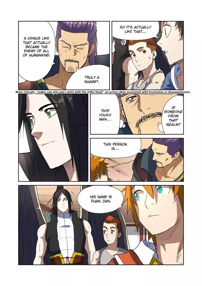 Tales of Demons and Gods chapter 175.5 page 3