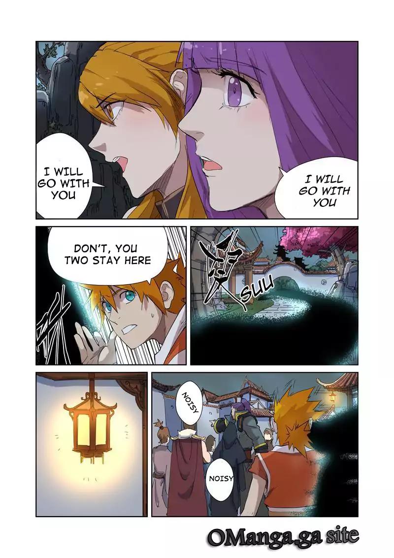 Tales of Demons and Gods chapter 176.5 page 3