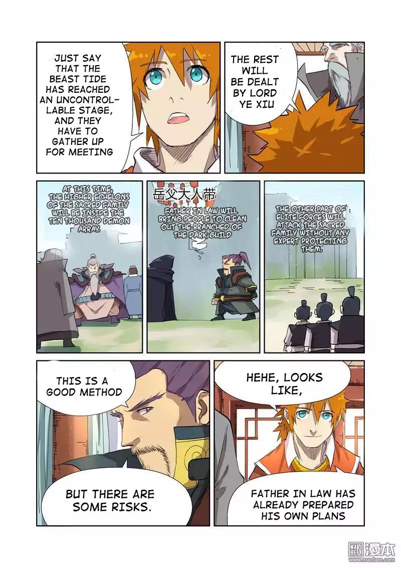 Tales of Demons and Gods chapter 176 page 2