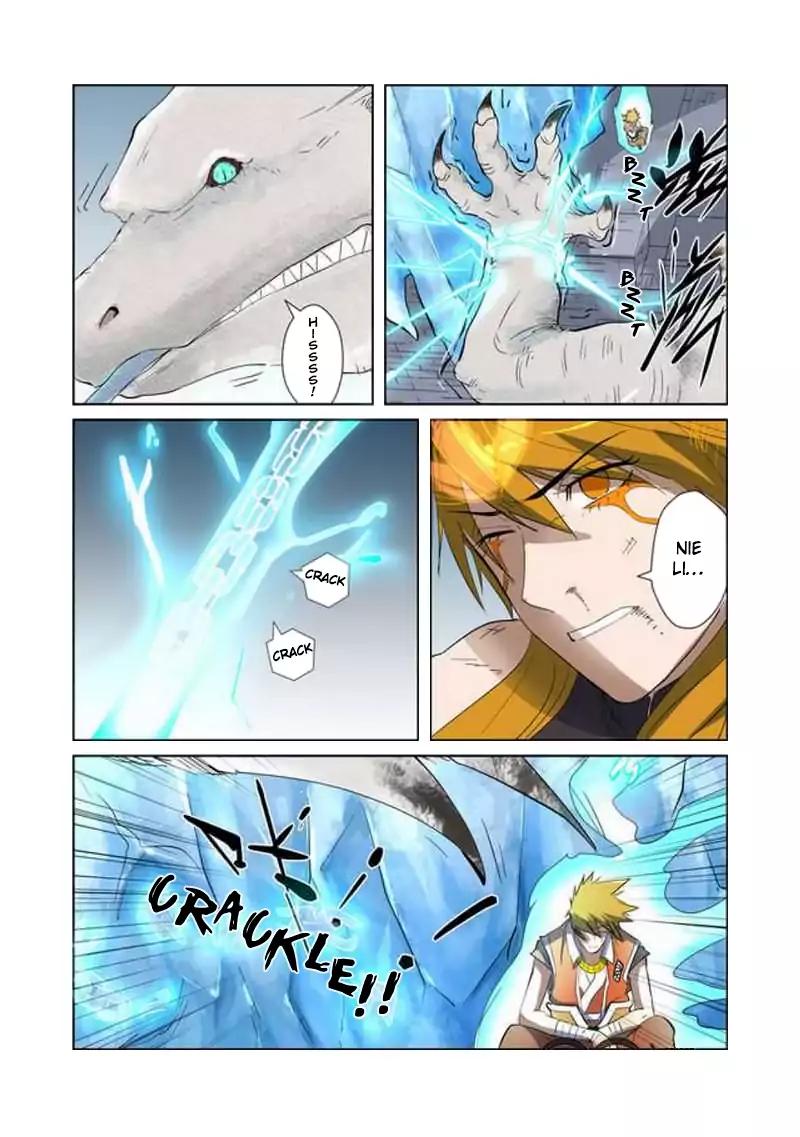 Tales of Demons and Gods chapter 181.5 page 5