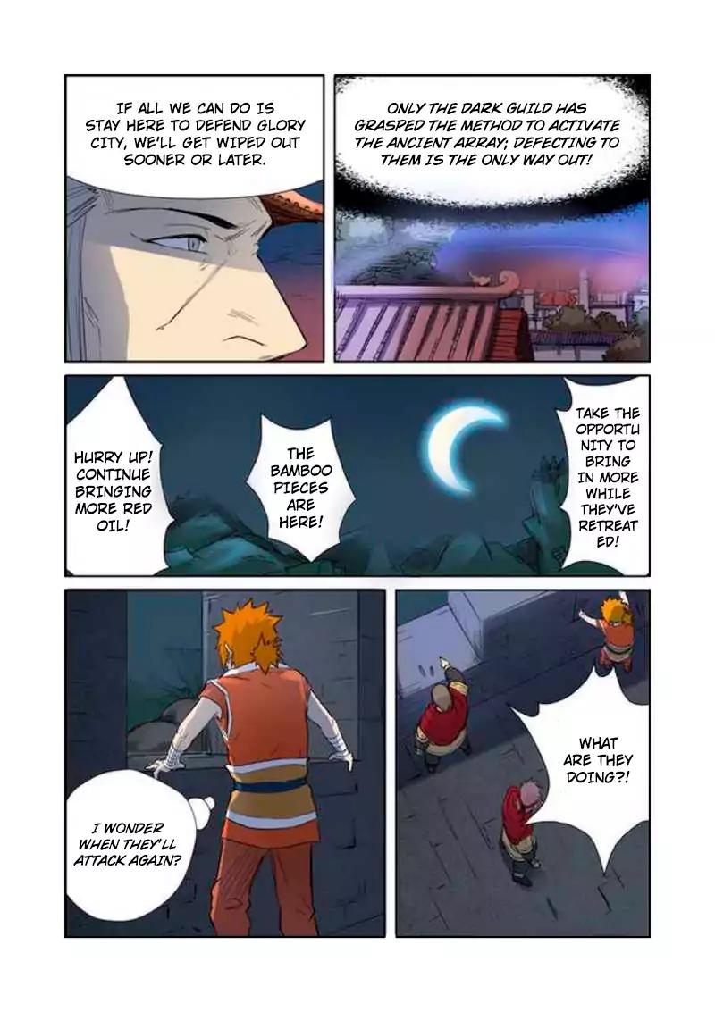 Tales of Demons and Gods chapter 182.5 page 6