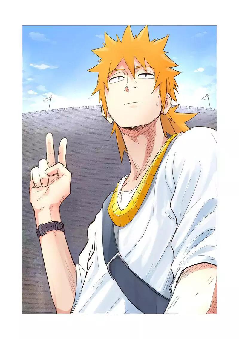 Tales of Demons and Gods chapter 184.5 page 1