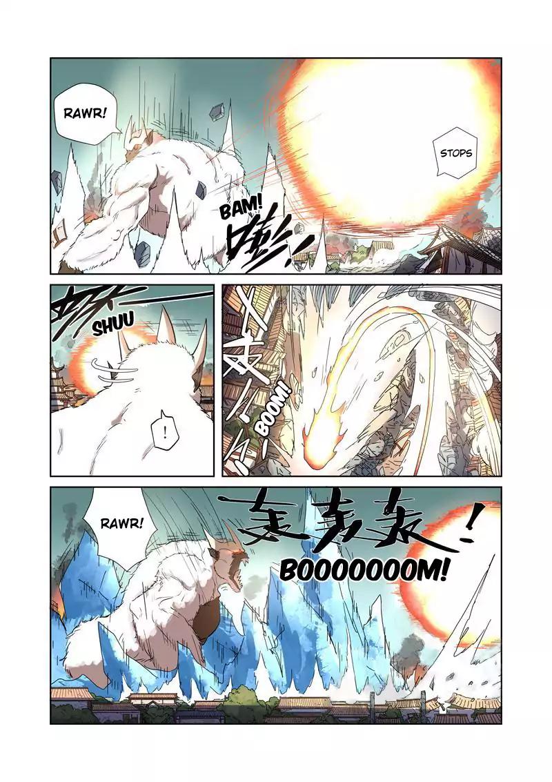 Tales of Demons and Gods chapter 185.5 page 1