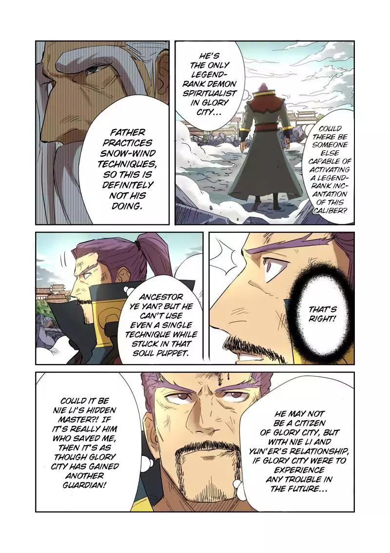 Tales of Demons and Gods chapter 185.5 page 5