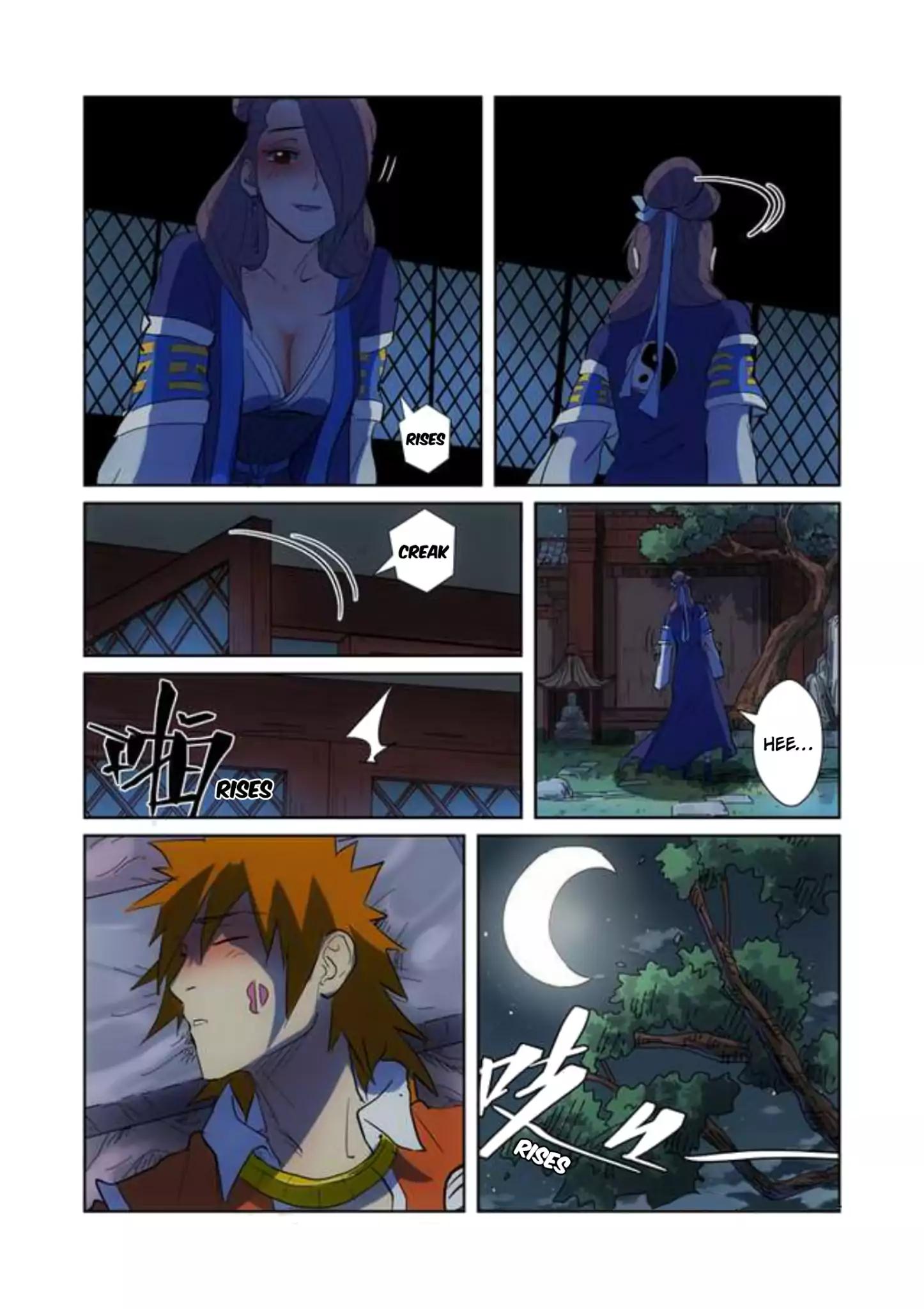 Tales of Demons and Gods chapter 189.5 page 4