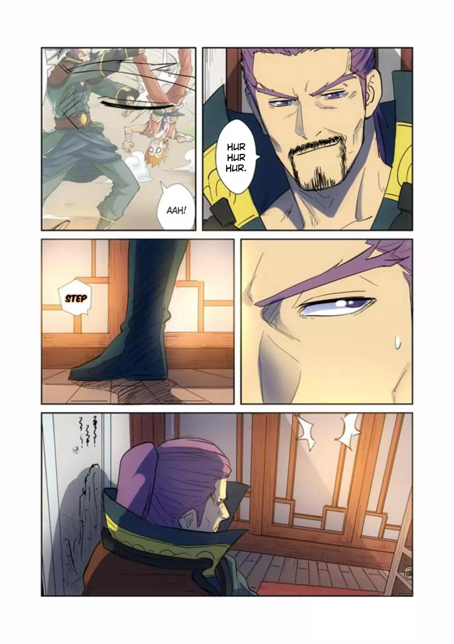 Tales of Demons and Gods chapter 189.5 page 6