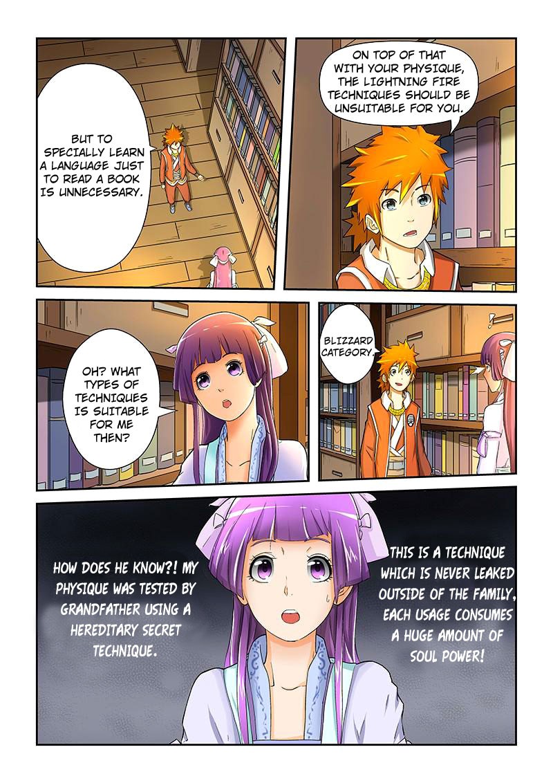 Tales of Demons and Gods chapter 19 page 2