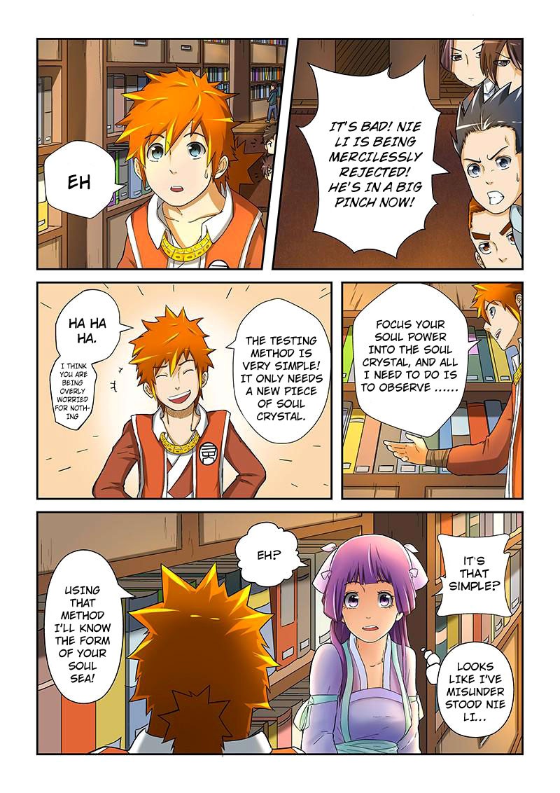 Tales of Demons and Gods chapter 19 page 4