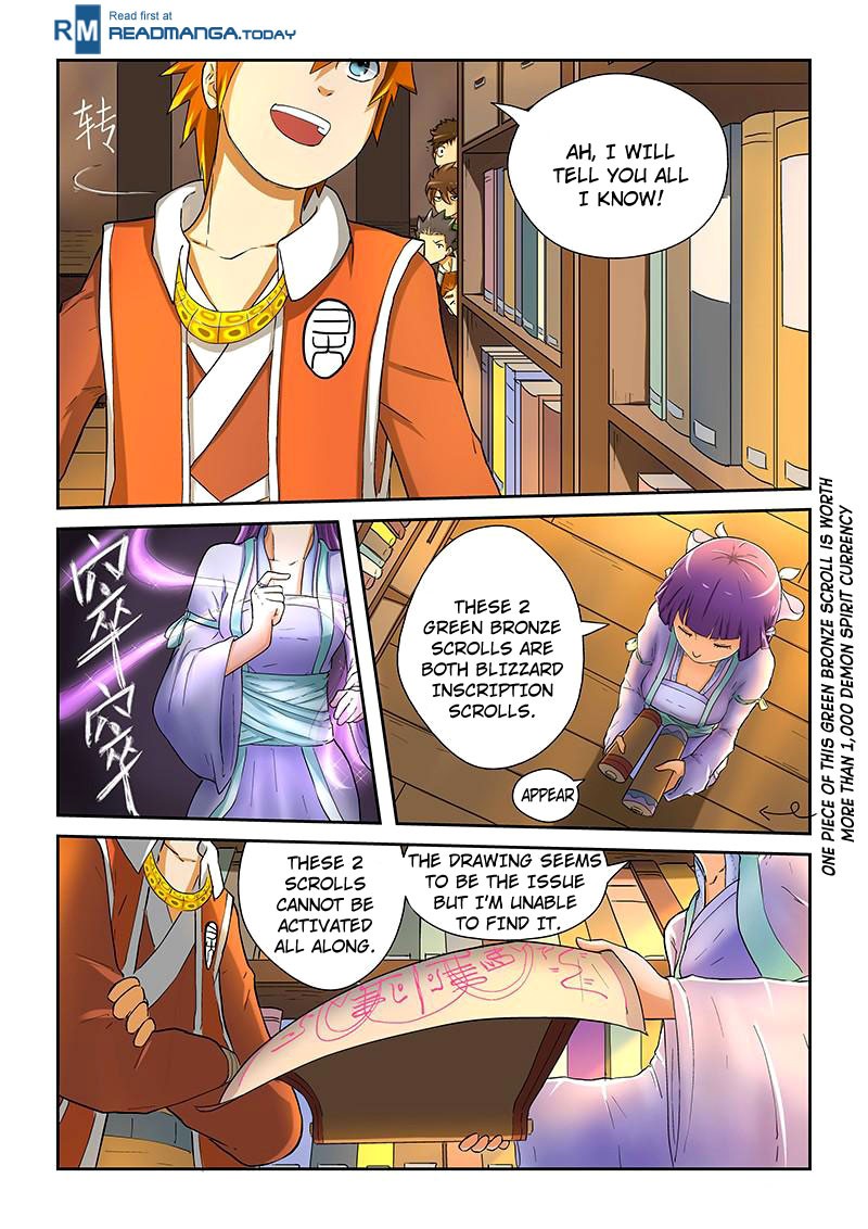 Tales of Demons and Gods chapter 19 page 7