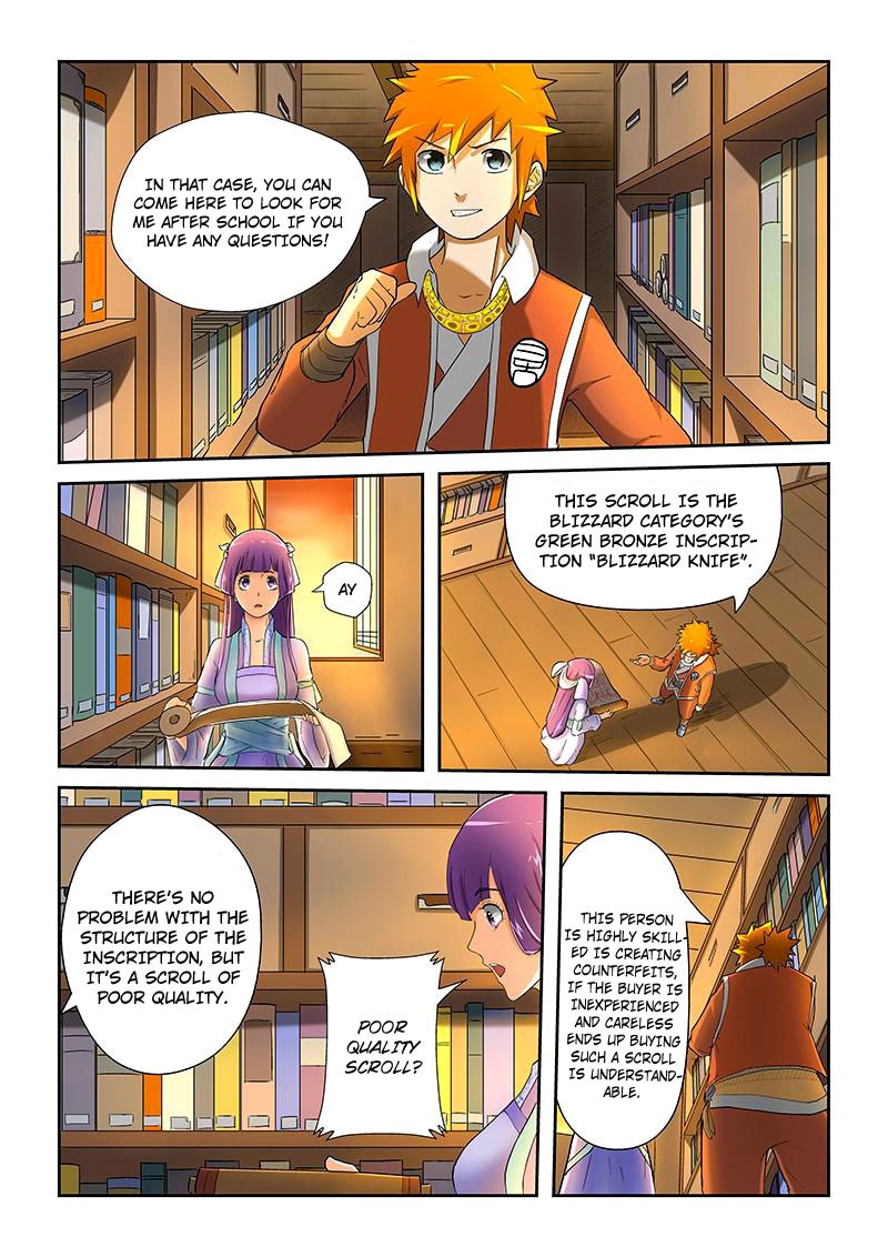 Tales of Demons and Gods chapter 19 page 9