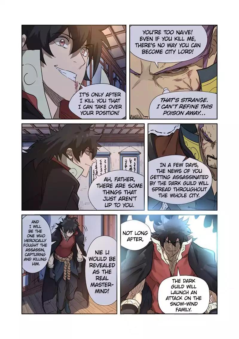 Tales of Demons and Gods chapter 190.5 page 2