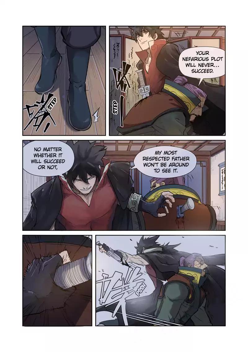 Tales of Demons and Gods chapter 190.5 page 4