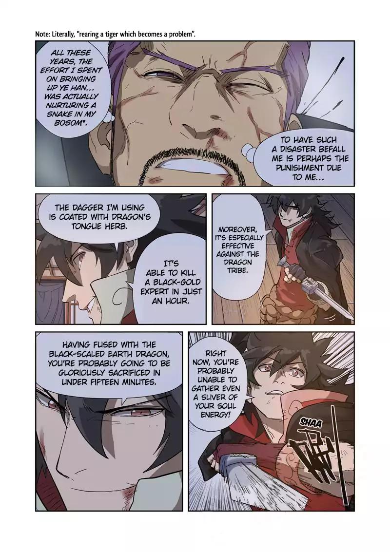 Tales of Demons and Gods chapter 190.5 page 5