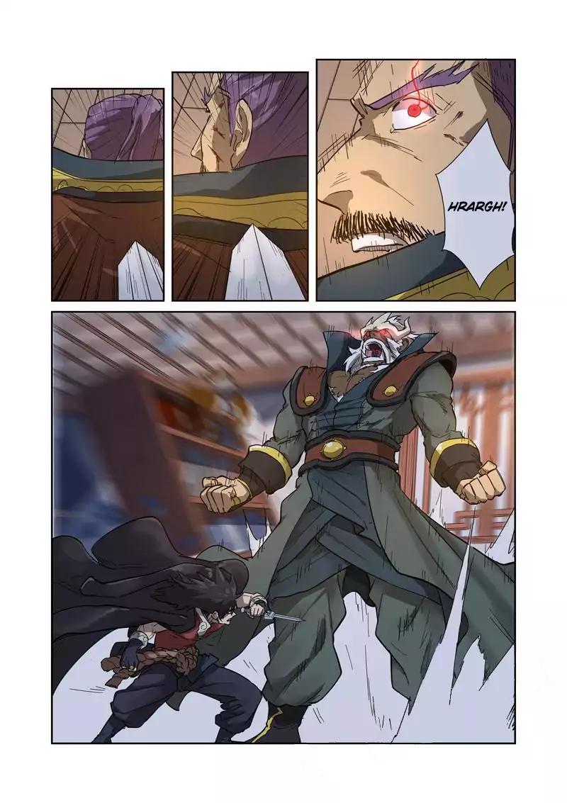 Tales of Demons and Gods chapter 190.5 page 6