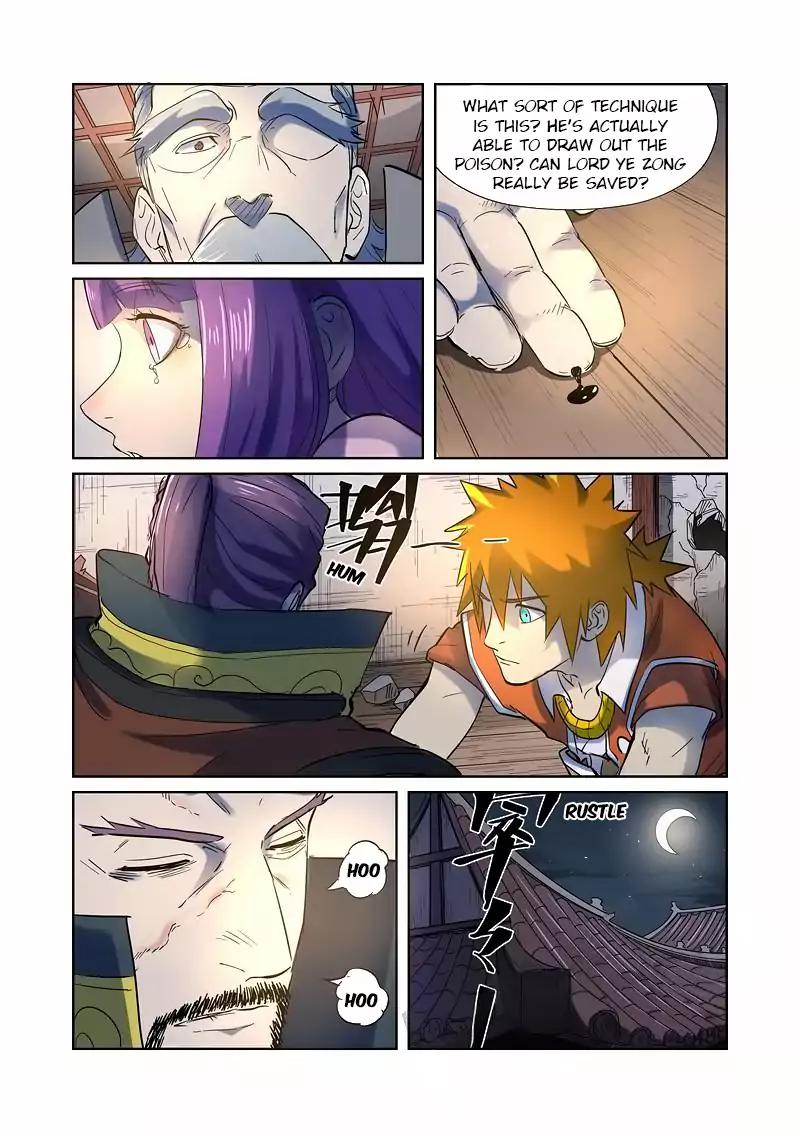 Tales of Demons and Gods chapter 191.5 page 8