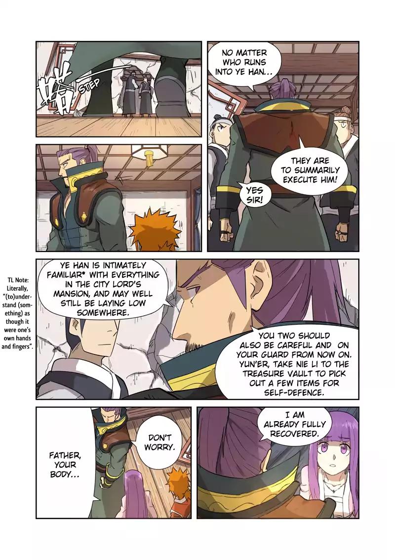 Tales of Demons and Gods chapter 192.5 page 4