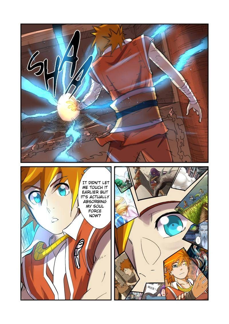 Tales of Demons and Gods chapter 193.5 page 5