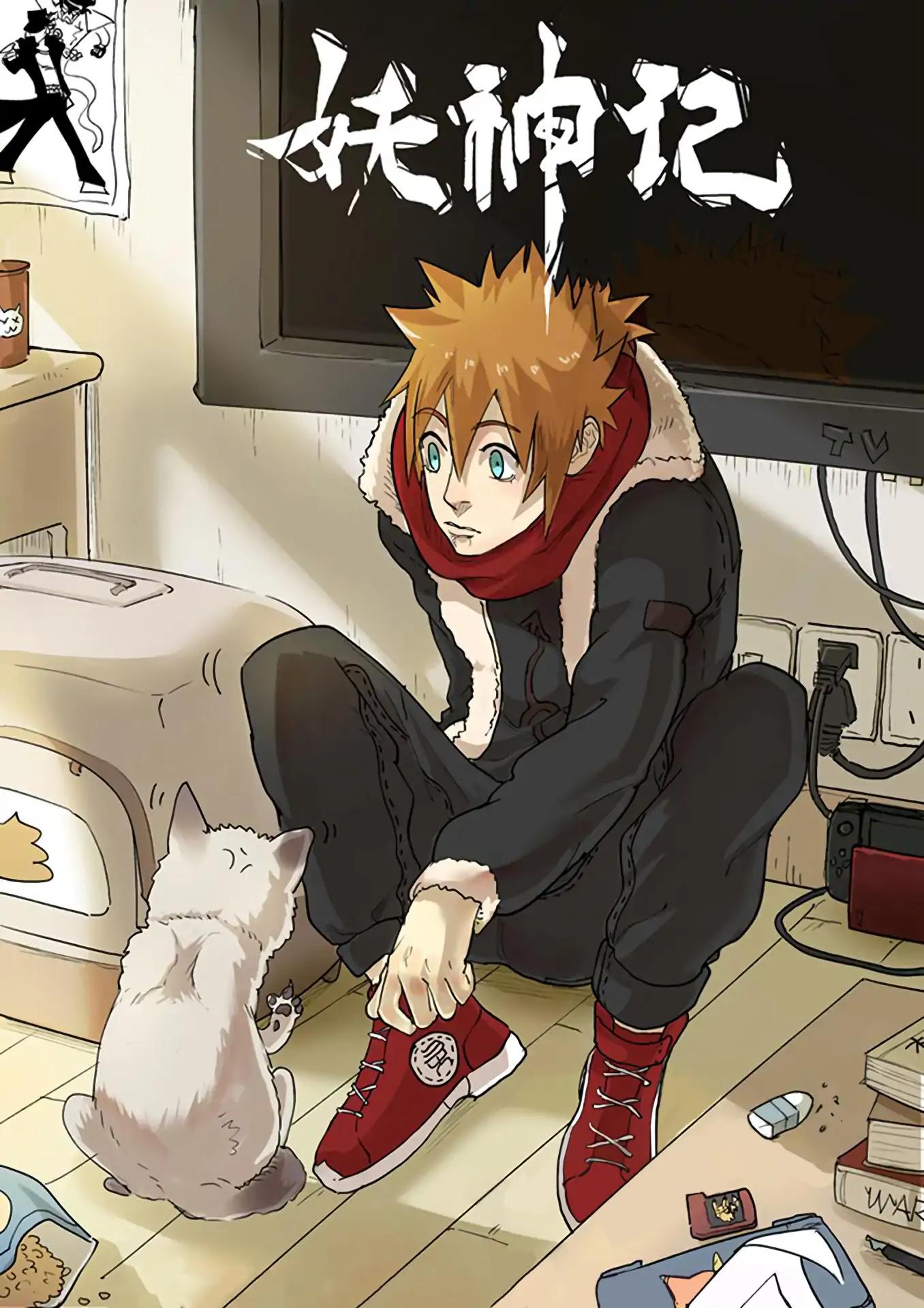 Tales of Demons and Gods chapter 201.5 page 1