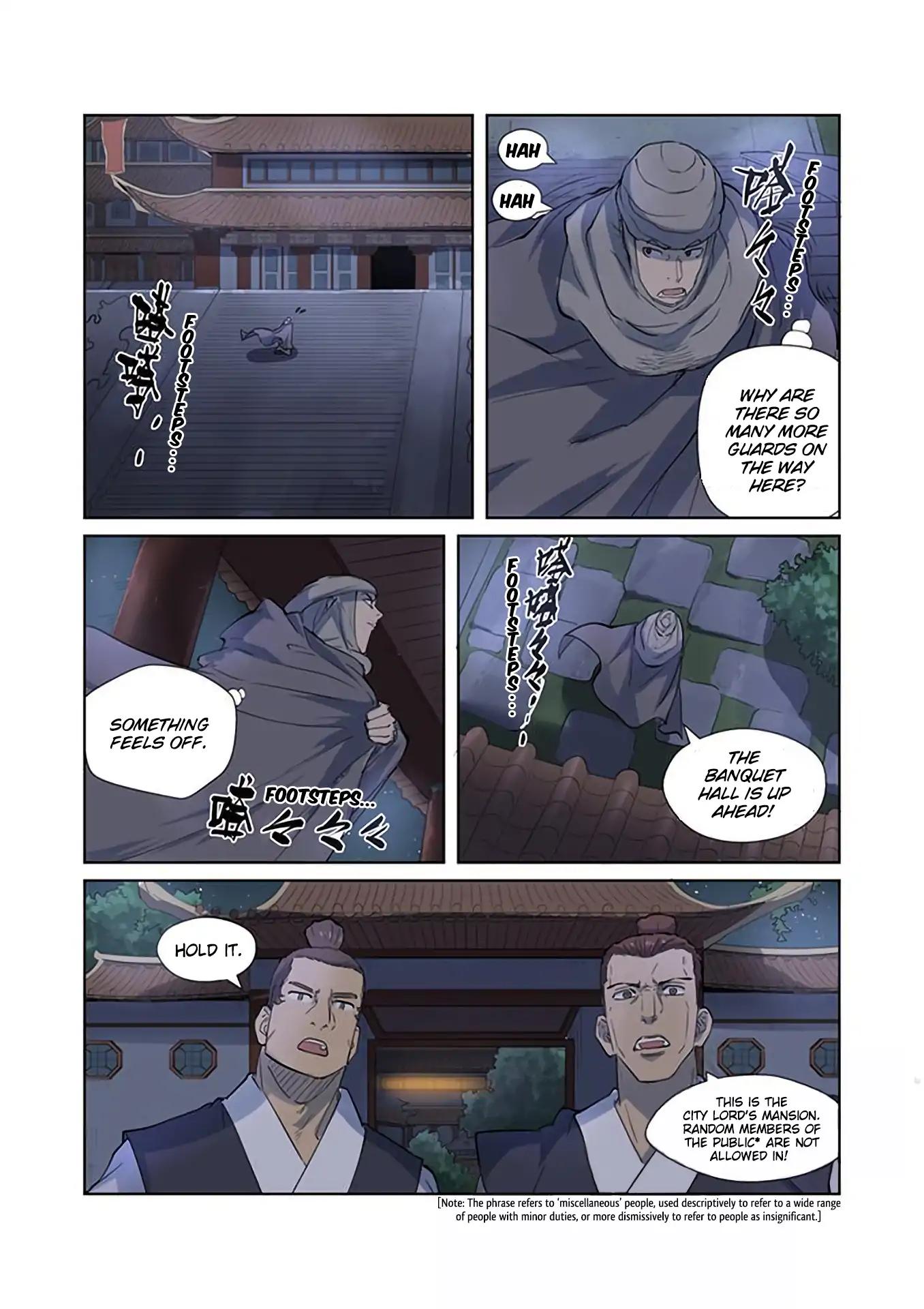 Tales of Demons and Gods chapter 201.5 page 2