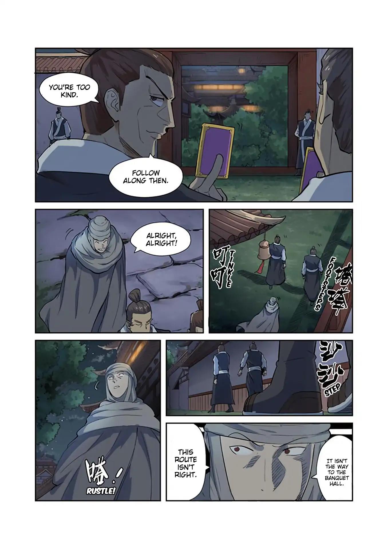 Tales of Demons and Gods chapter 201.5 page 4
