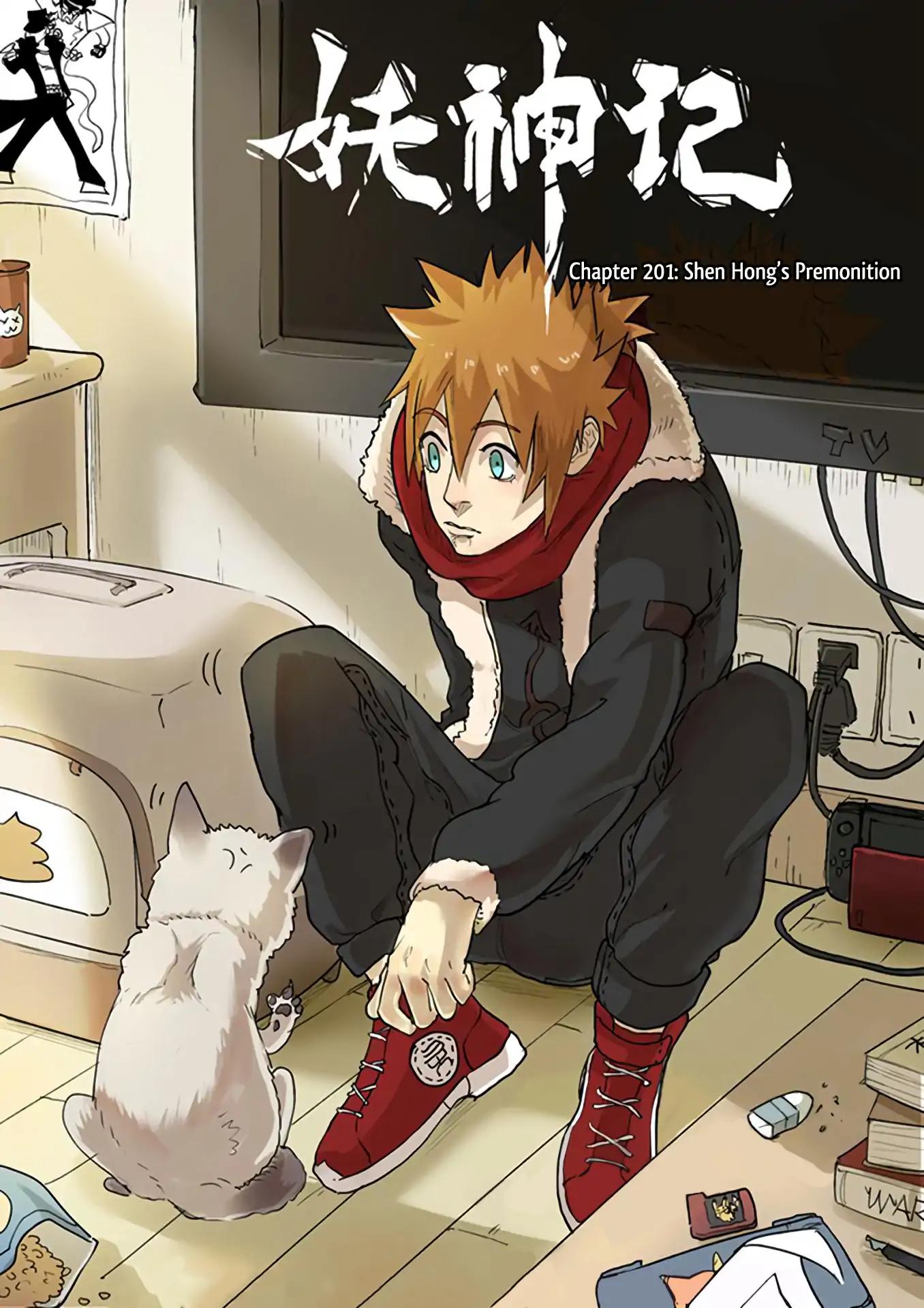 Tales of Demons and Gods chapter 201 page 1