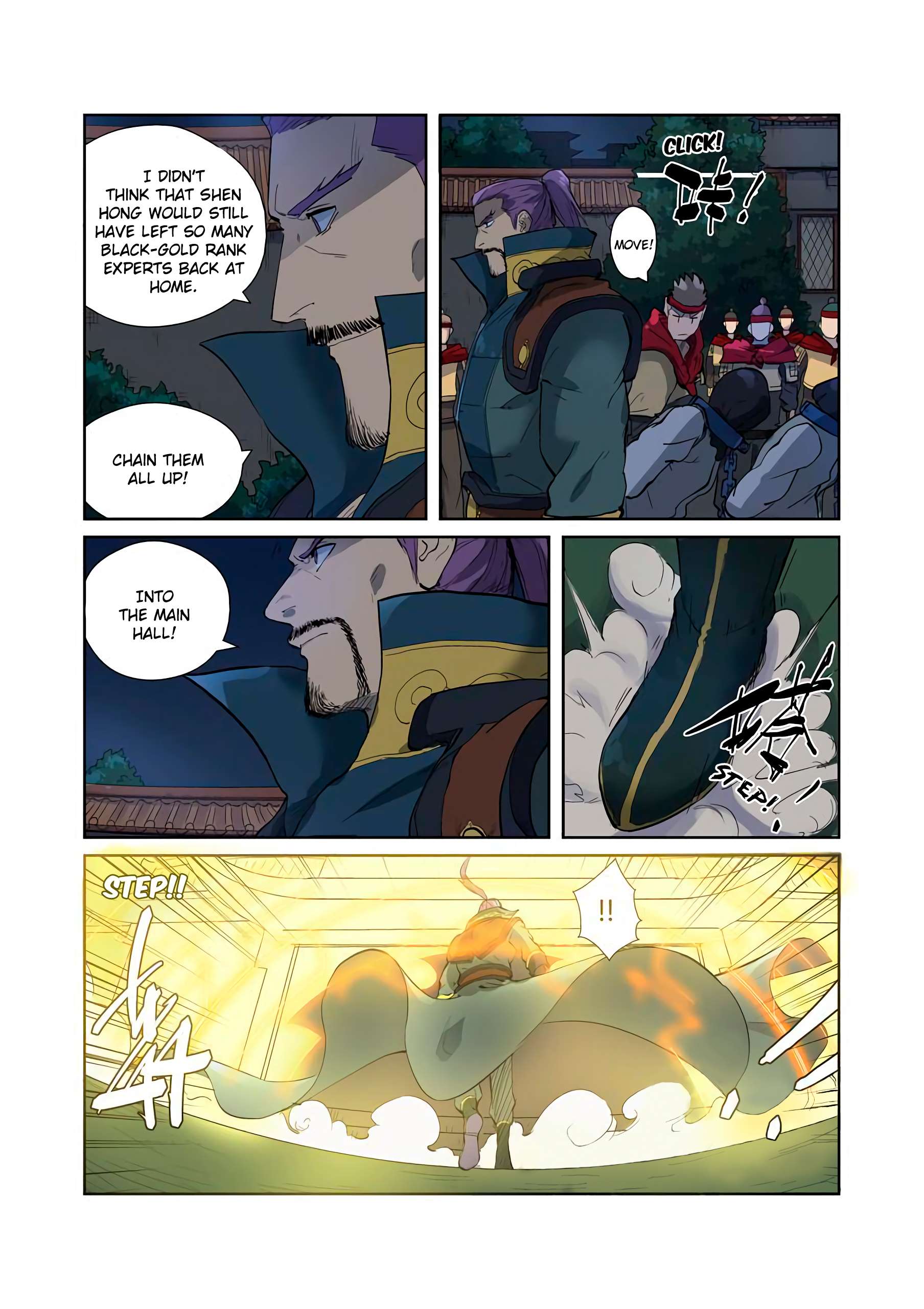 Tales of Demons and Gods chapter 202.5 page 3