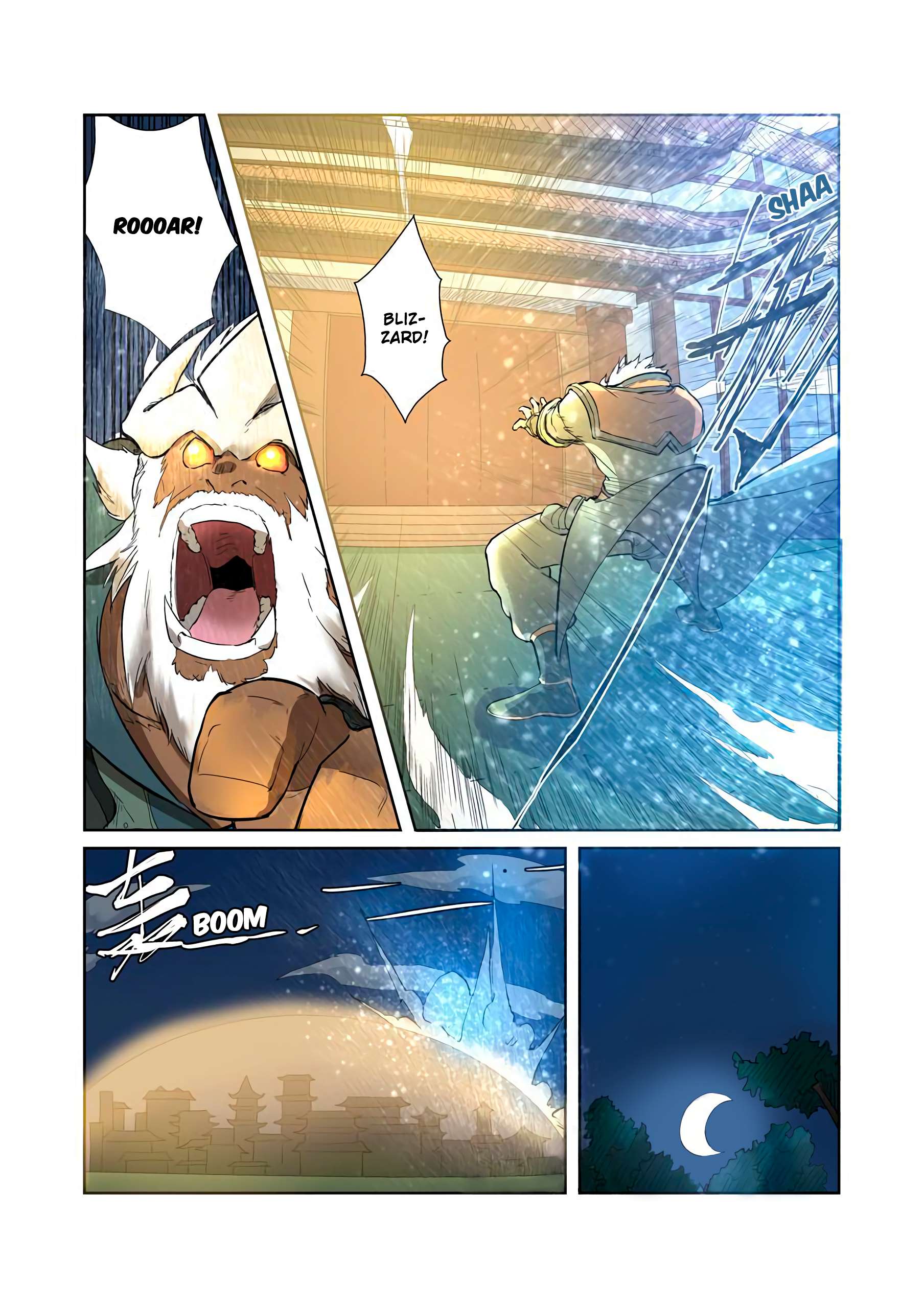 Tales of Demons and Gods chapter 202.5 page 6