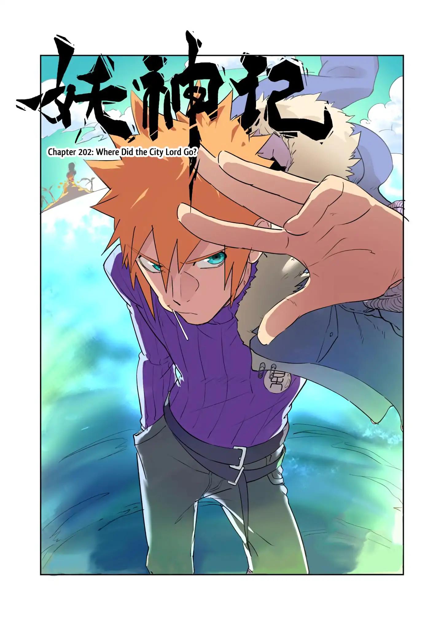 Tales of Demons and Gods chapter 202 page 1