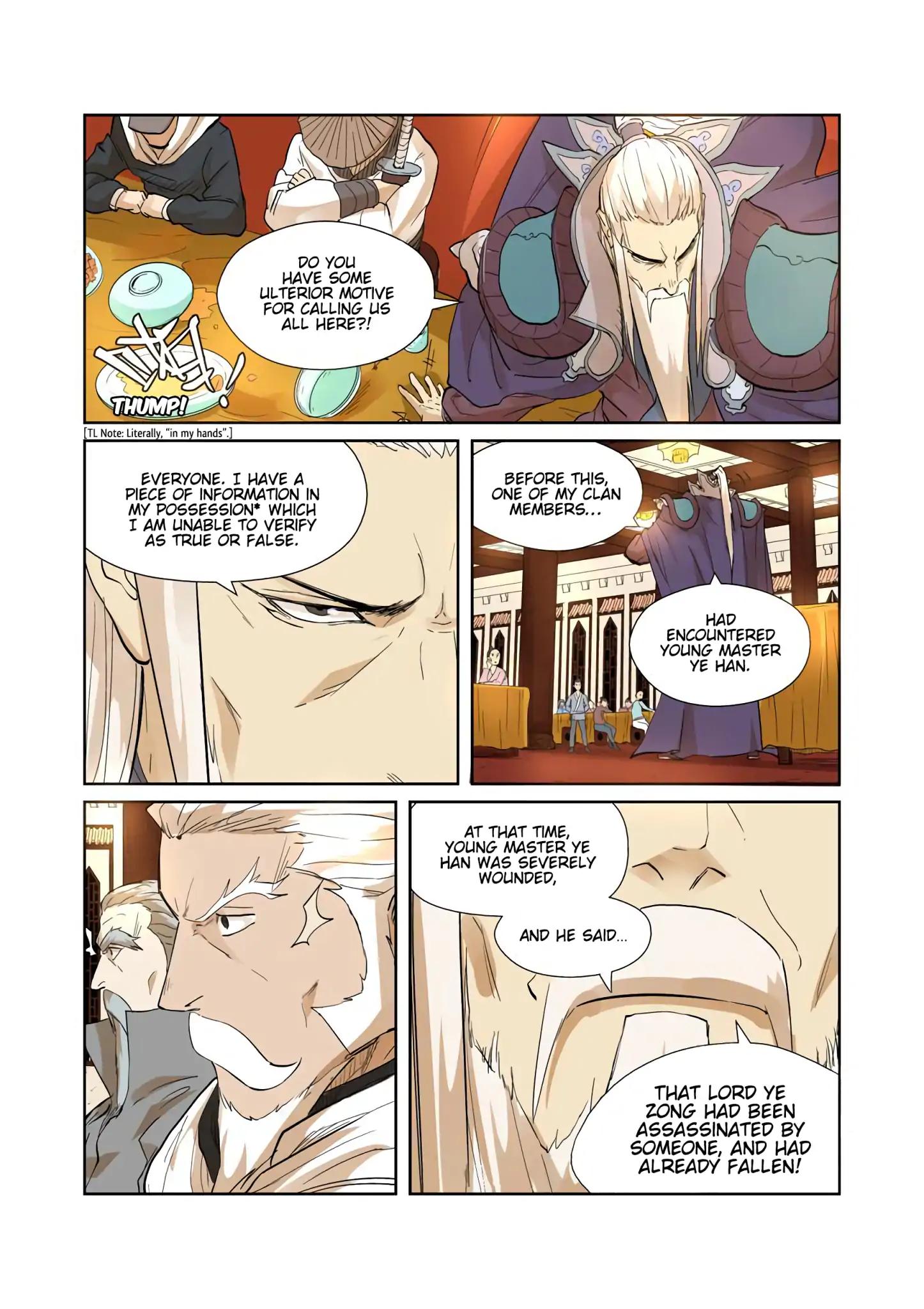 Tales of Demons and Gods chapter 203.5 page 4