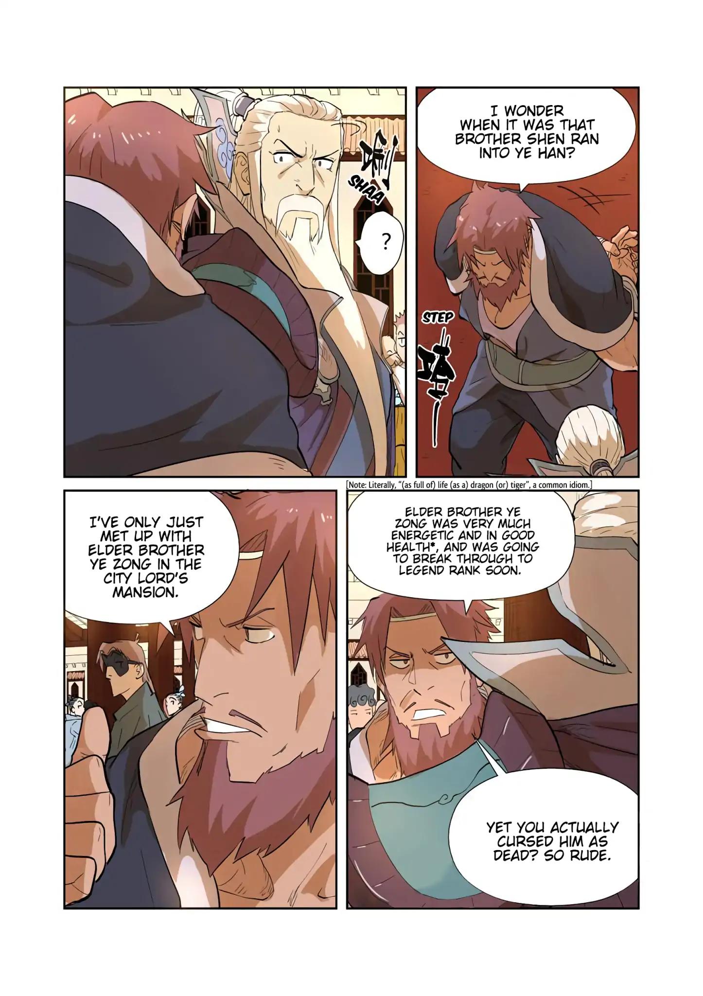 Tales of Demons and Gods chapter 203.5 page 8
