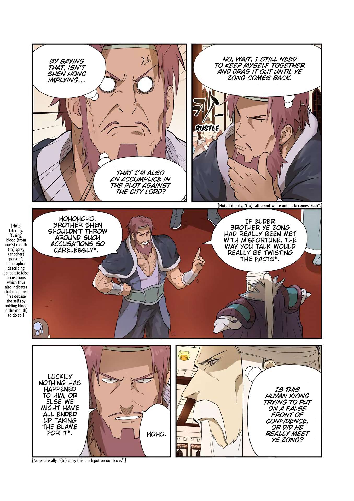 Tales of Demons and Gods chapter 204 page 2