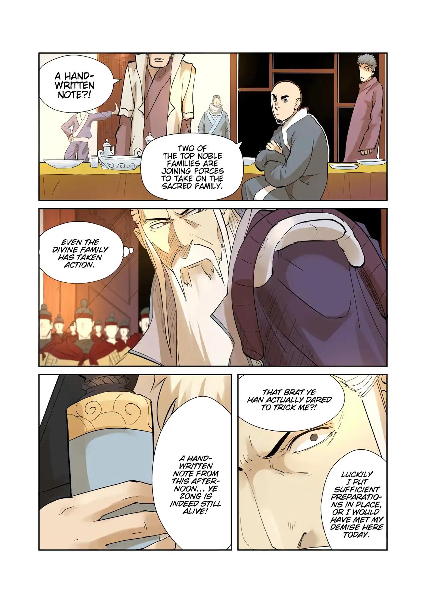 Tales of Demons and Gods chapter 205.5 page 4