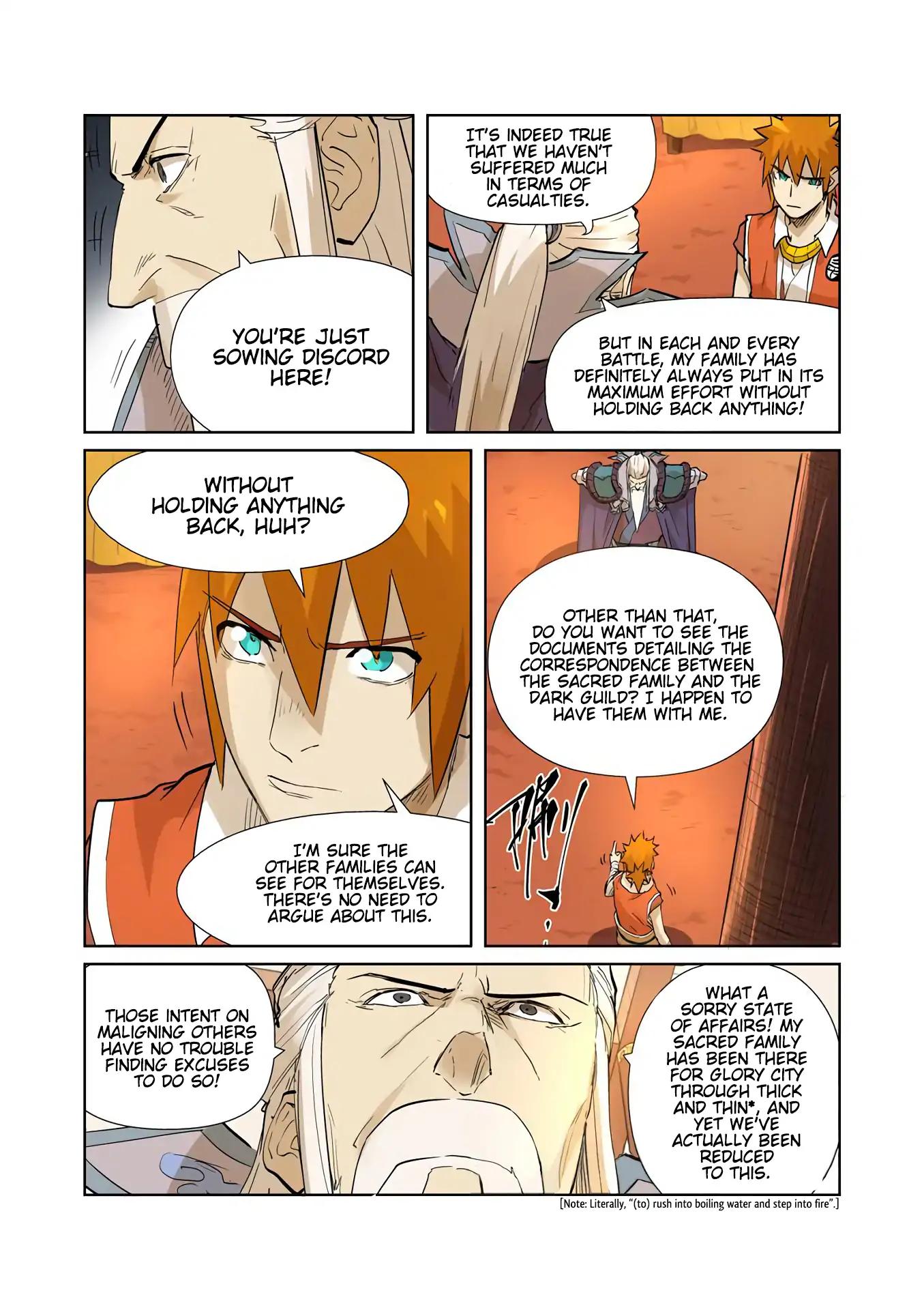 Tales of Demons and Gods chapter 205.5 page 7