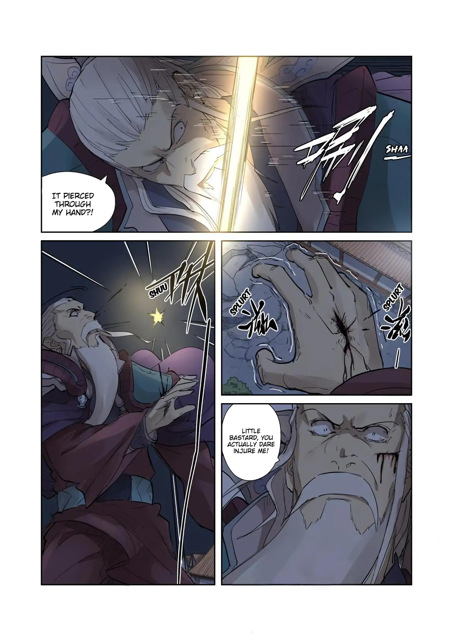 Tales of Demons and Gods chapter 206.5 page 4