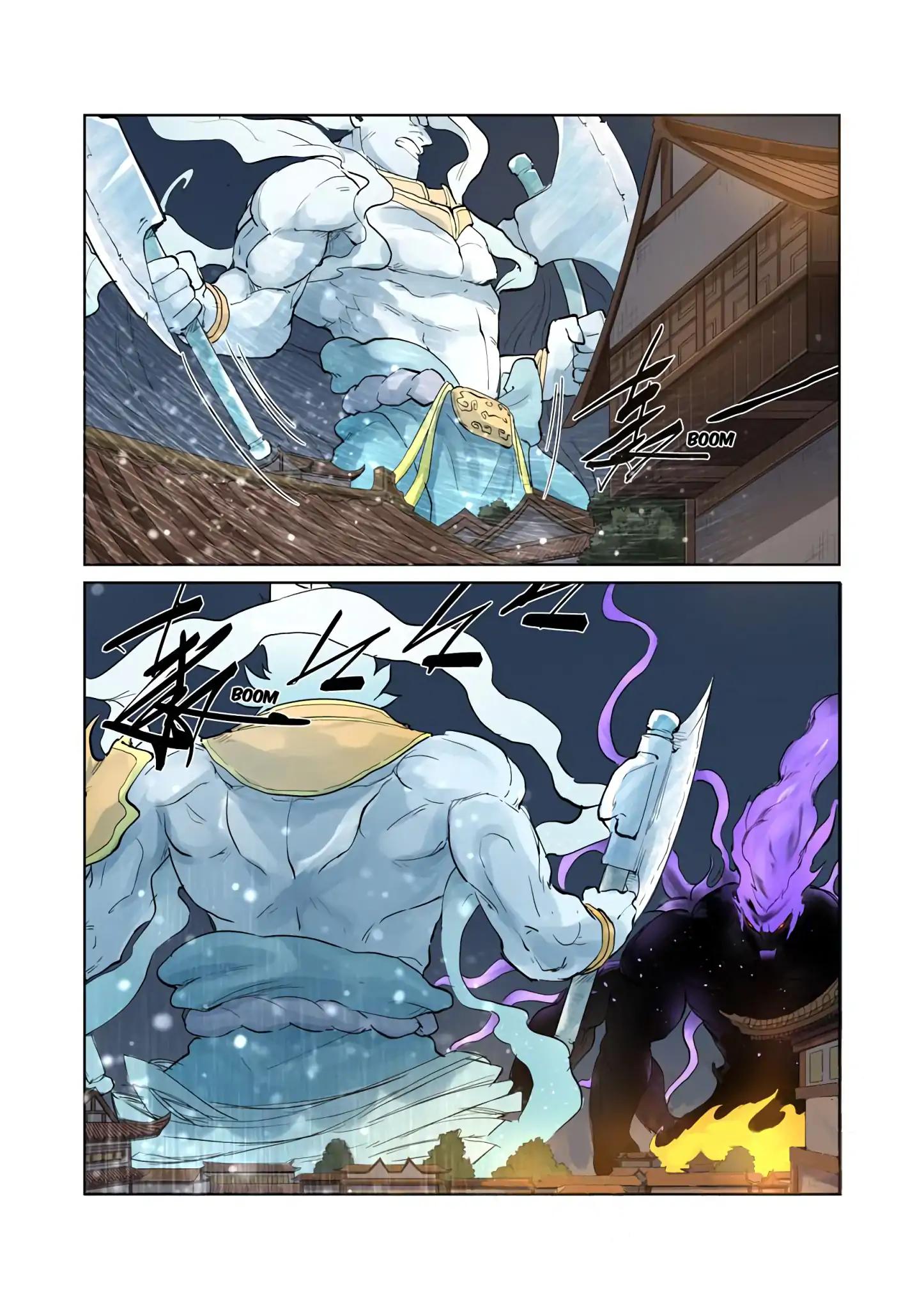 Tales of Demons and Gods chapter 208.5 page 4