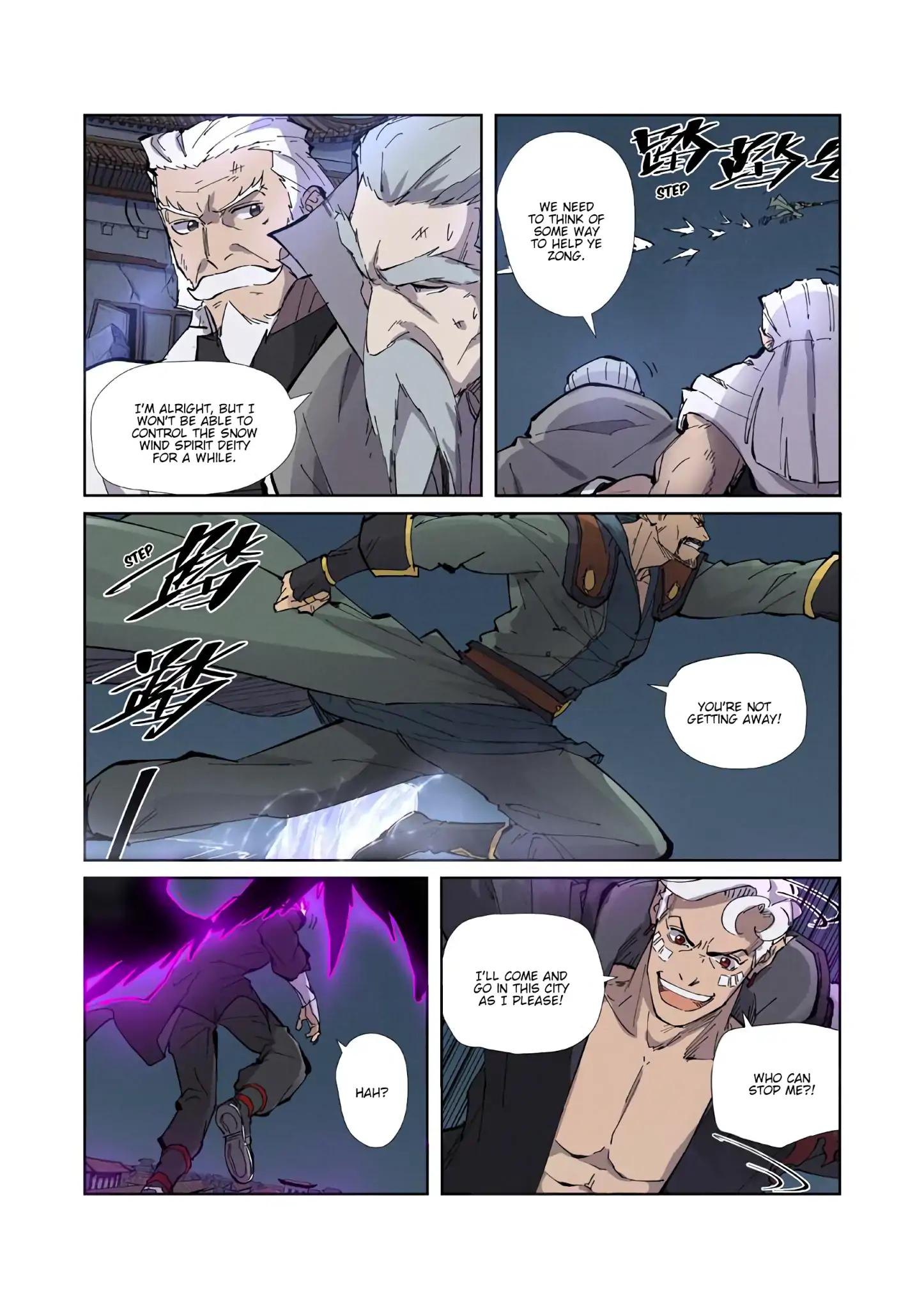 Tales of Demons and Gods chapter 210.5 page 7