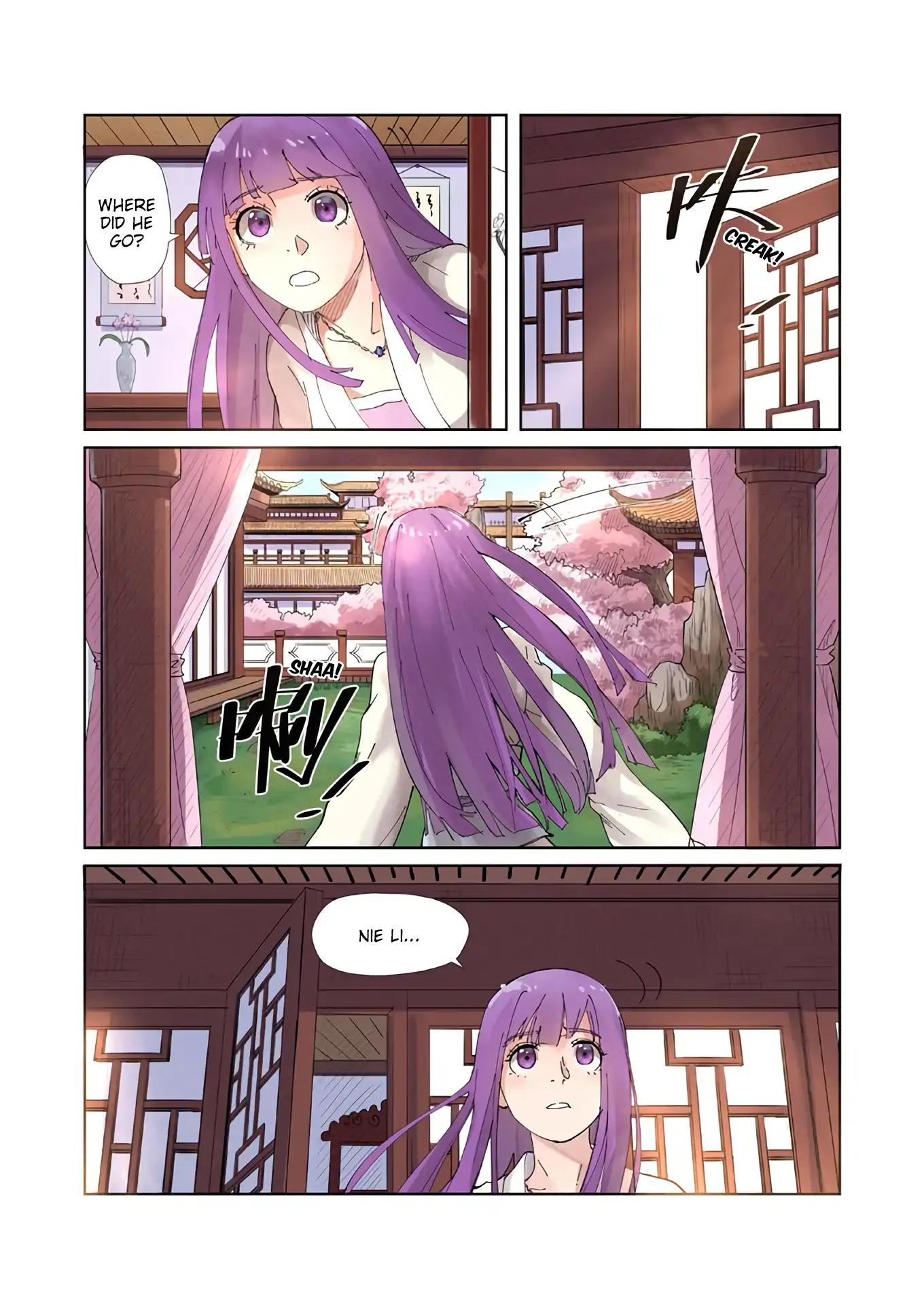 Tales of Demons and Gods chapter 214.5 page 5