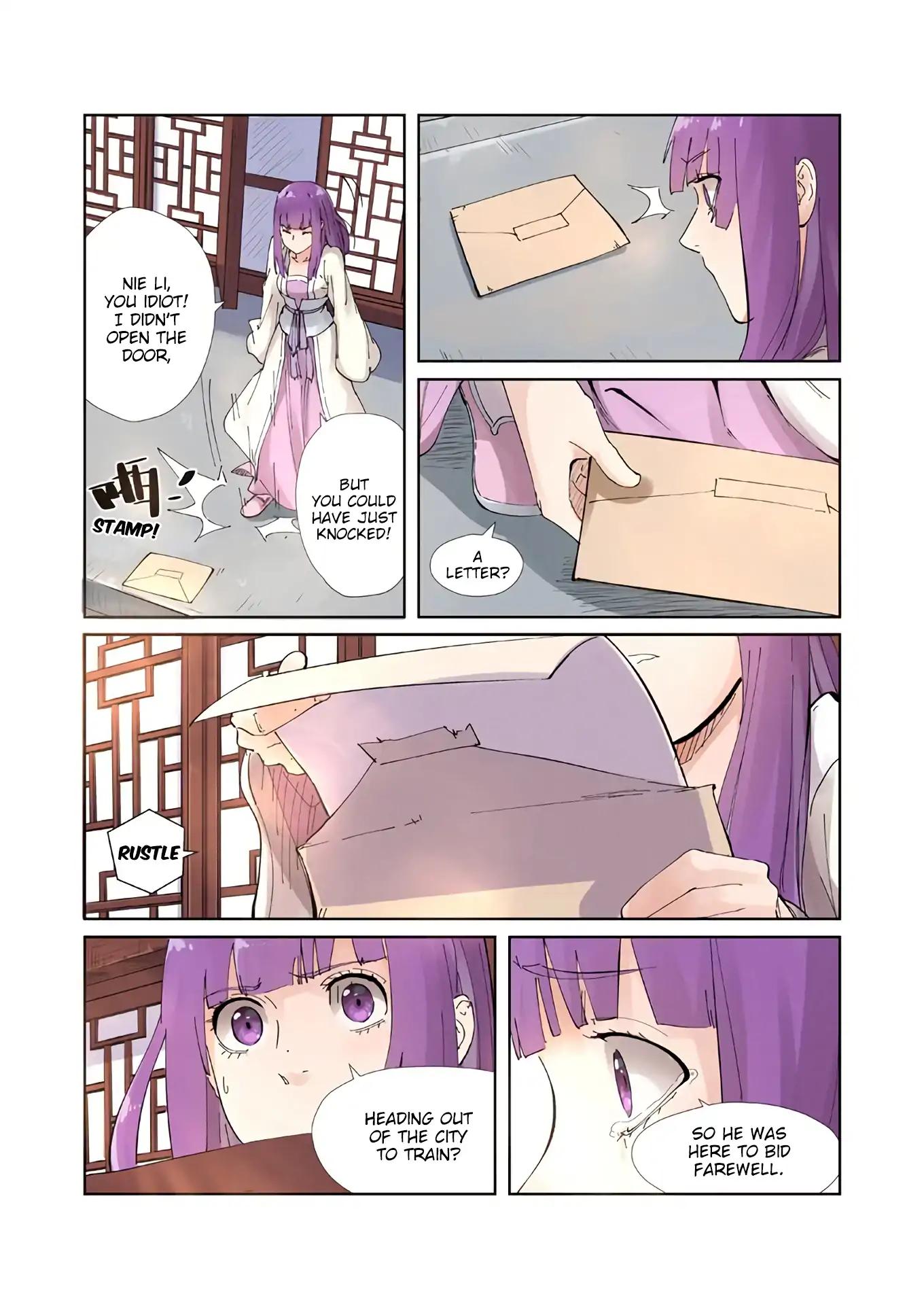 Tales of Demons and Gods chapter 214.5 page 6