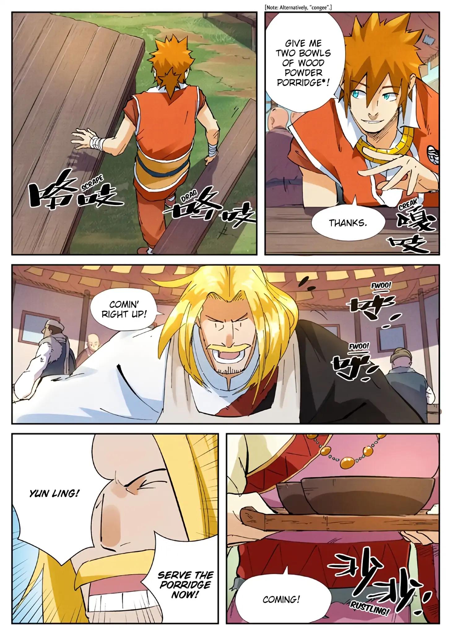 Tales of Demons and Gods chapter 215.5 page 4