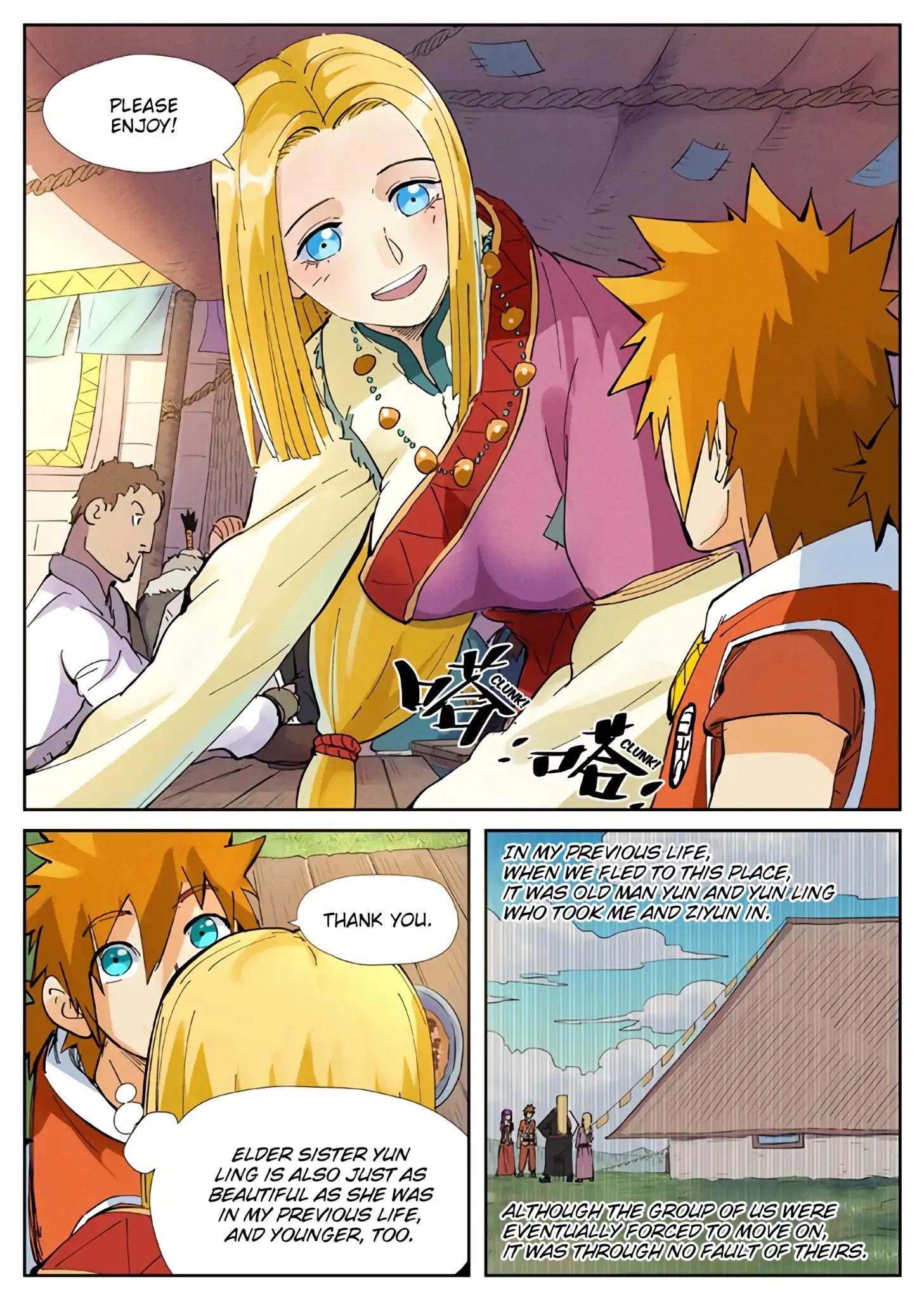 Tales of Demons and Gods chapter 215.5 page 5