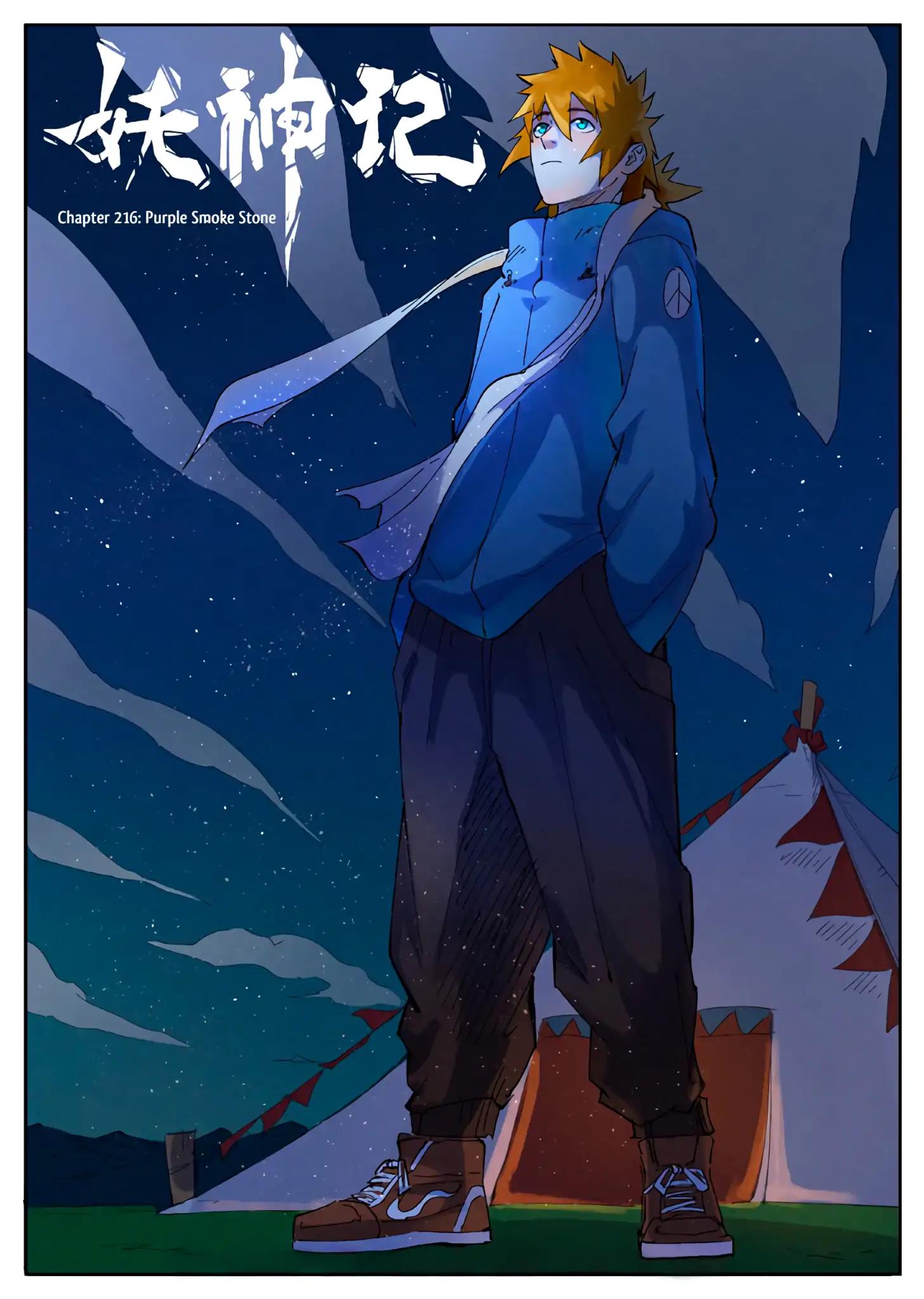 Tales of Demons and Gods chapter 216 page 1