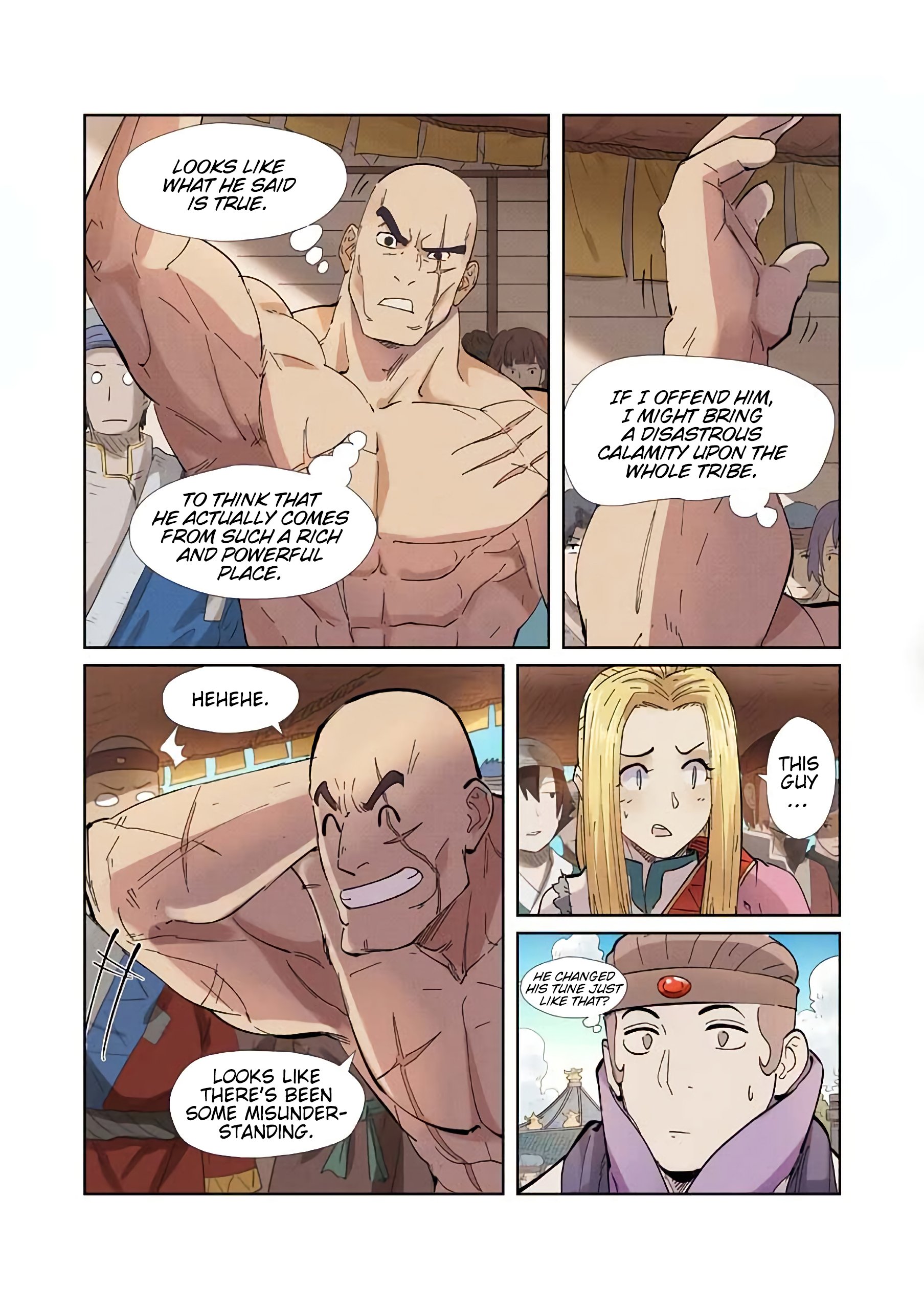 Tales of Demons and Gods chapter 217.5 page 1